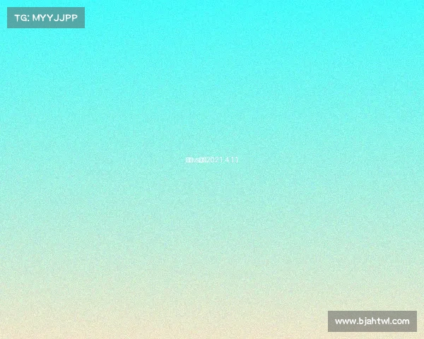 火箭vs勇士2021.4.11